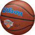 Wilson NBA Team Alliance New York Knicks 4