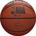 Wilson NBA Team Alliance Spurs 7