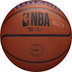 Wilson NBA Team Alliance Kings 7