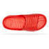 HOKA Ora Recovery Slide