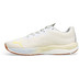 PUMA Velocity Nitro 2 Herren