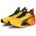 PUMA Fast-R Nitro Elite Fireglow Men