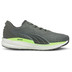 PUMA Magnify Nitro Herren 1