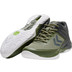 Hummel Aero Fly