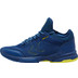Hummel Aerocharge Supremeknit