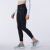 New Balance Q Speed Tight Women