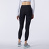 New Balance Q Speed Tight Women