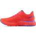 New Balance Fresh Foam 880 V12 Men
