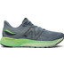 New Balance Fresh Foam 880 V12 Men