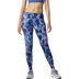 New Balance Impact Run Tight Damen 1