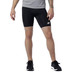 New Balance Fast Flight 8'' Short