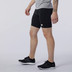 New Balance Fast Flight 8'' Short