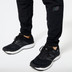 New Balance Q Speed Jogger Heren