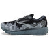 Brooks Ghost 14 Women