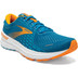 Brooks Adrenaline GTS 21 Men