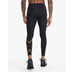 2XU Light Speed Compression Tights Men