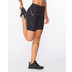 2XU Core Compression Shorts Damen 4