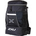 2XU Transition Bag