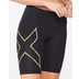 2XU Light Compression Short Women