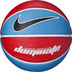Nike Dominate 8P 2