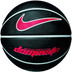 Nike Dominate 8P 1