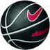 Nike Dominate 8P 1
