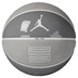 Jordan Premium M Jordan Basketball 8P 2