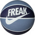 Nike Playground 8P 2.0 G. Antetokounmpo 2