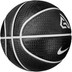 Nike Playground 8P 2.0 G. Antetokounmpo 3