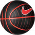 Nike Standard Basketball 8P 2