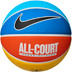 Nike Everyday All Court 8P 1