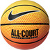 Nike Everyday All Court 8P Graphic 2