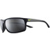 Nike Adrenaline Sportbrille
