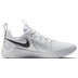Nike Air Zoom Hyperace 2 Herren