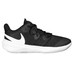 Nike Hyperspeed Court Women