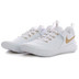 Nike Air Zoom Hyperace 2
