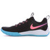 Nike Air Zoom Hyperace 2