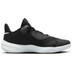 Nike Hyperspeed Court