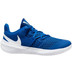 Nike Hyperspeed Court