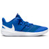Nike Hyperspeed Court