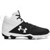 Under Armour Leadoff RM Mid Kids 1