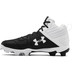 Under Armour Leadoff RM Mid 4