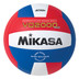 Mikasa Volleybal VQ2000