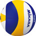 Mikasa Beachvolleybal VLS300 Beach Champ FIVB