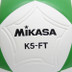 Mikasa K5-FT Korfbal