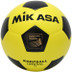 Mikasa K-5 Korfbal