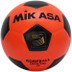 Mikasa K-5 Korfbal 1