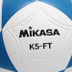 Mikasa K5-FT Korfbal 3