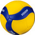 Mikasa V200W Volleybal FIVB 12 Pack