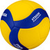 Mikasa VT500W Volleybal FIVB